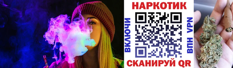 Где купить наркоту Павловск СК  Мефедрон  ГАШ  Марихуана  Героин  КОКАИН 