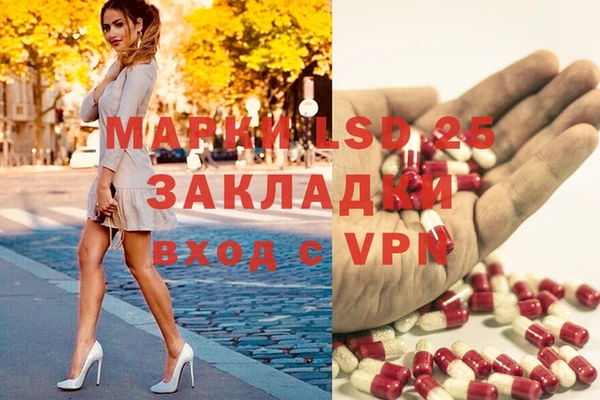 МДПВ Белокуриха