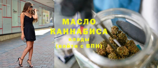 прущая мука Беломорск