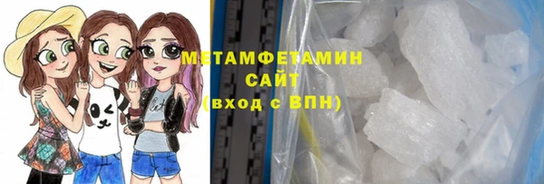 МДПВ Белокуриха