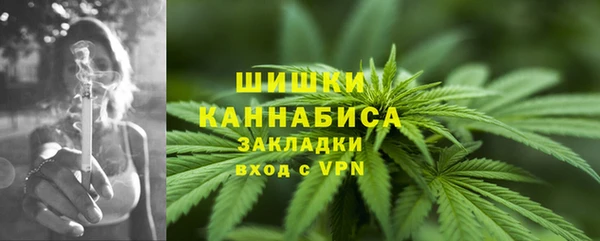 прущая мука Беломорск