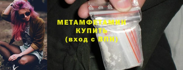 МДПВ Белокуриха