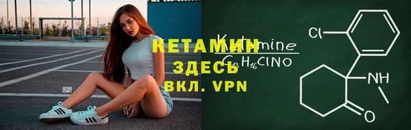 МДПВ Белокуриха