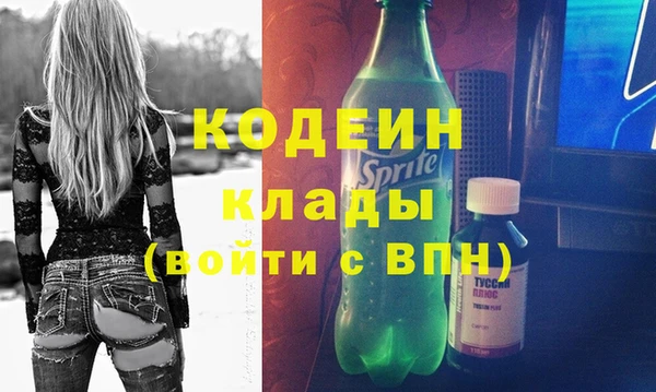 МДПВ Белокуриха