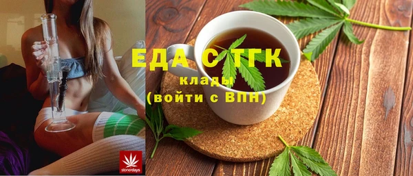 МДМА Дмитров