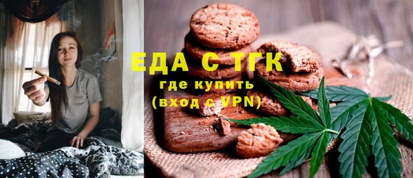 кокаин VHQ Заводоуковск