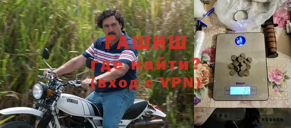 прущая мука Беломорск
