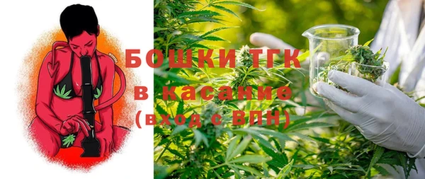 прущая мука Беломорск