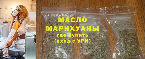 прущая мука Беломорск