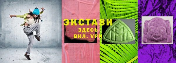прущая мука Беломорск
