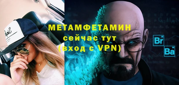 МДПВ Белокуриха