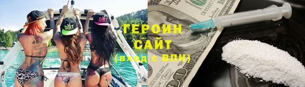 прущая мука Беломорск